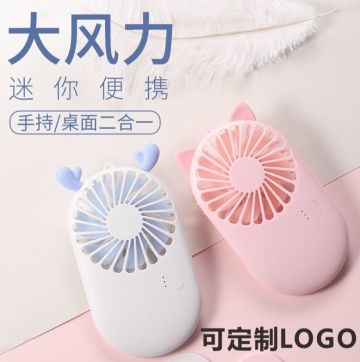 《一二三国》89期：“寻找端午锦鲤”幸运抽奖活动