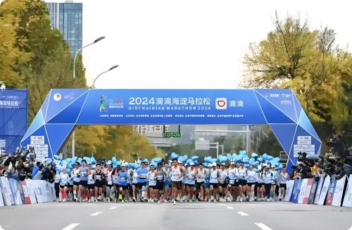 2025 年跑步耳机买什么牌子好？好用的跑步耳机十佳及款式推荐截图
