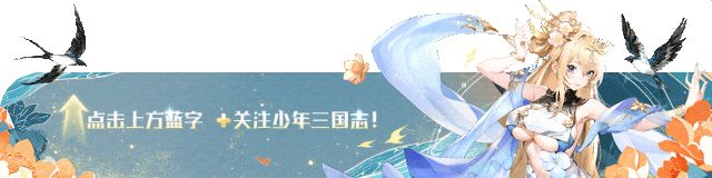 「裂土封王」风云再起,S18赛季即将开启!截图