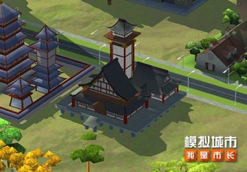 《模拟城市：我是市长》推出四季安康主题建筑