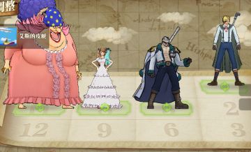 怀旧服|船长攻略投稿-夏洛特·玲玲攻略