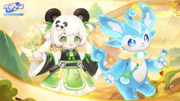 【新时装爆料】老师，我一摸就知道这就是我家的熊猫！