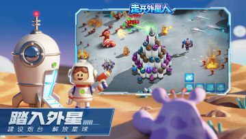 参与盖楼领取豪礼7件套（价值288），数量有限，领完截止！