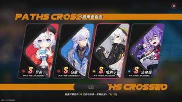 异环抽卡系统体验：这可能是二游圈最良心的卡池了！