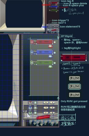 【开发者日志】Day20 蓄势待发，准备公布