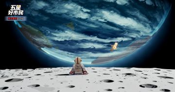 9月30日版本更新 - 我已出舱，感觉良好。