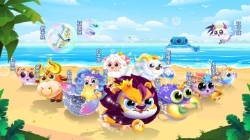 萌新攻略丨超简单入门攻略