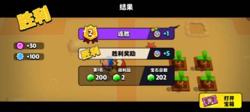 爆裂小队基础攻略-快速入门篇