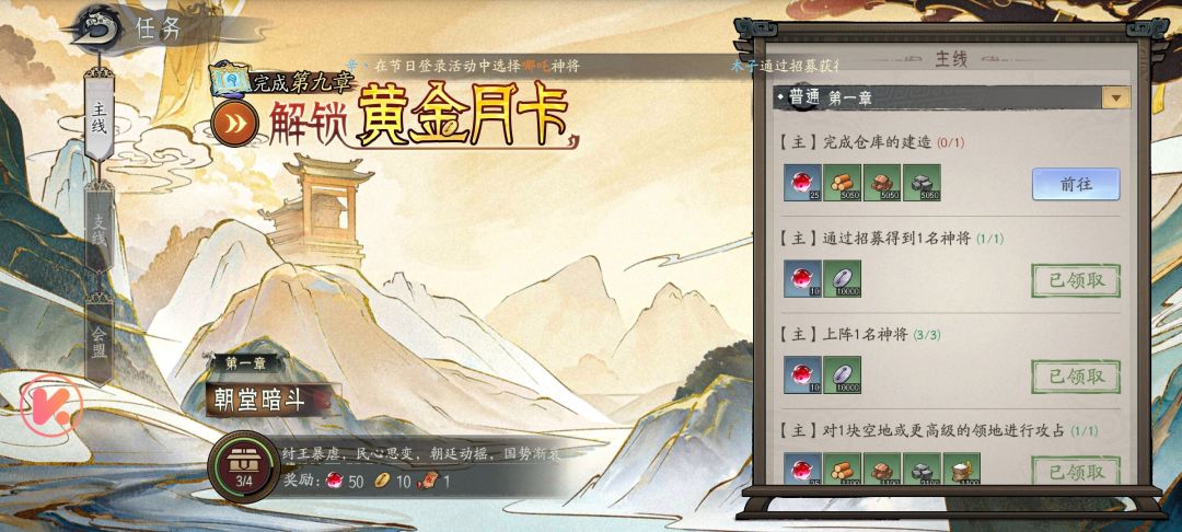有对比就有差距，真不怪人家吐槽截图
