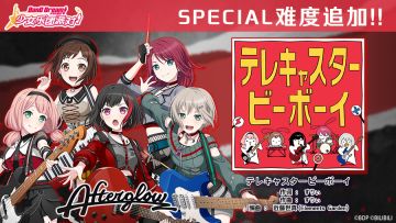 黄金周歌曲「SPECIAL难度」追加《テレキャスタービーボーイ》