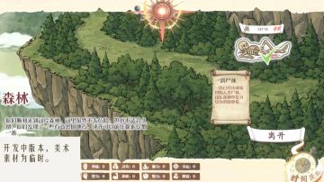 【开发日记】我竟然将搜打撤缝进了这个游戏？