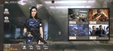 怀旧模式：爆破—沙漠灰狙击打法点位推荐