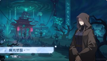 5月15日版本公告和优化内容