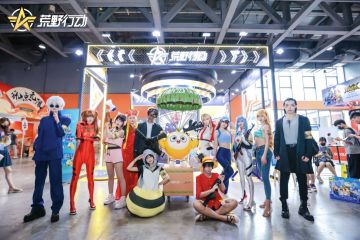 啊？你们在漫展这样玩？