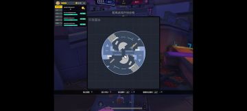 【SS18攻略】新版本竞技派对打法