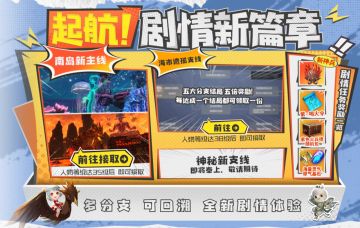 【直播回顾&开奖公示】三周年福利送不停，看看天选锦鲤是不是你呢？！