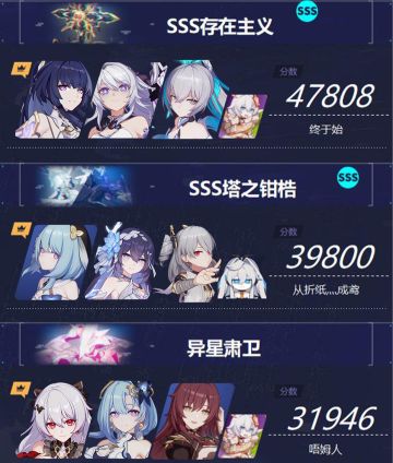 战场一图流丨终极区高配战场作业