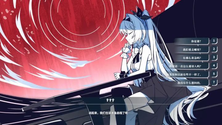 白毛红瞳的双马尾少女!—《不存在的逐梦者:银葱之森》截图