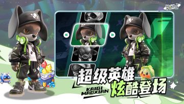 参与活动领取价值128游戏道具，充值货币！