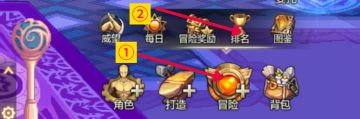 你游戏内排名怎么样？——排名功能介绍
