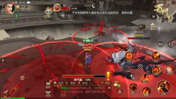 【版本爆料】等级上限开放，慈云寺终极BOSS现身！