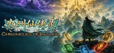 【评测】AI生成的仙侠题材爬塔游戏截图