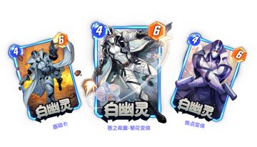 S20第四周资源情报概览