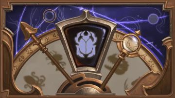 炉石速报:2026核心卡牌更替一览