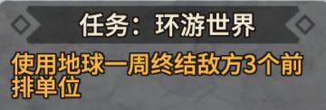 【体验服】全新副本「失落遗迹」今日开放！来挑战竞速激情！