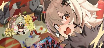 生日快乐凯撒丨玫瑰色的内页