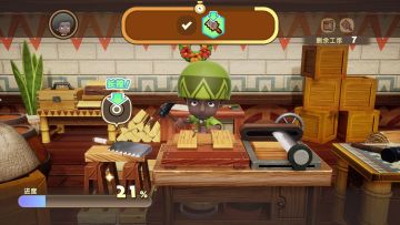 《幻想生活ｉ》将推出名为「更新世界」的免费DLC！