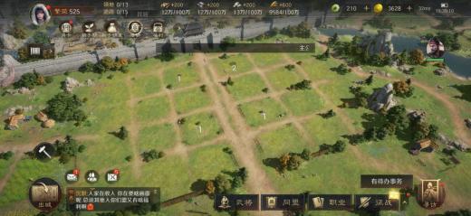 轻松节奏,2025必玩的五款休闲手游截图