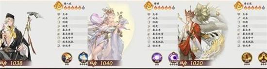 西游笔绘西行平民悟空流怎么玩截图