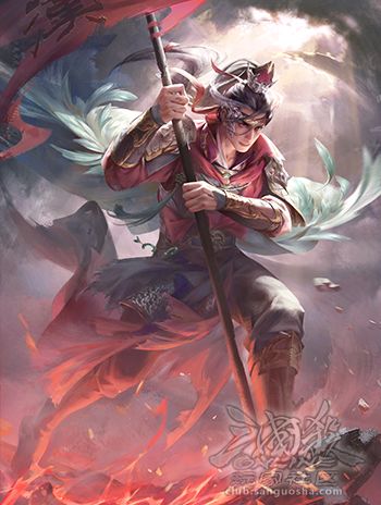 【武将攻略】逐阳而战，以照大汉长明