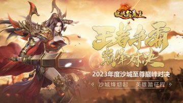 第五期论坛幸运儿抽奖（双旦版）。活动时间12月28日-1月1日18点
