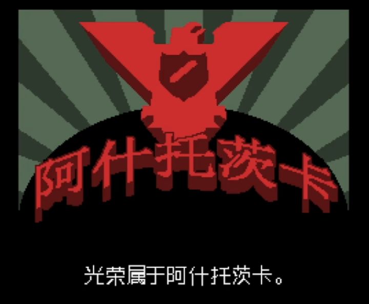 开发者日志 #1:从「涌现」到我们的卡牌 IDEA截图