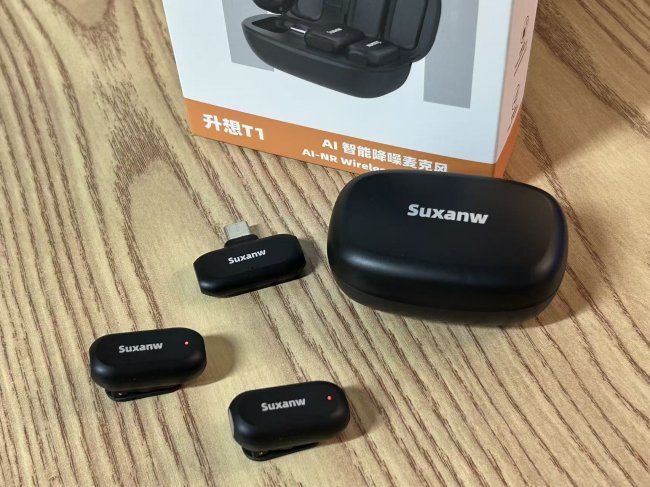 用过就离不开!升想 T1,自媒体博主的收音救星截图