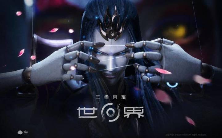 王者 IP 开放世界实测!MOBA 改开放世界,是情怀杀还是翻车现场截图