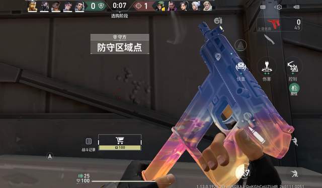 无畏契约:开局五把手枪性价比排行,高手不屑一顾,大众广泛适用截图
