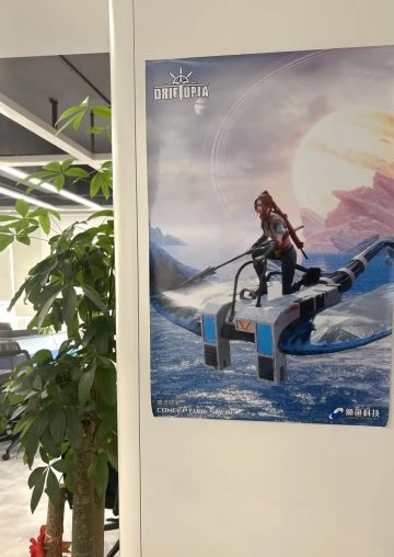 偷偷打开《异星漂流》的制造室，将被木卫二元素占领了！