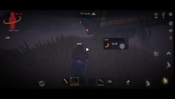 小爱的大求助！！！！20w铲铲币，真心换真心！