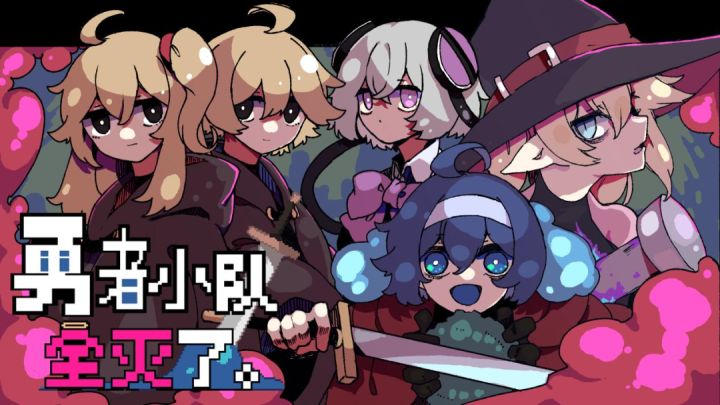 Steam 10万愿望单在手,这个3人团队为什么敢鸽半年?截图