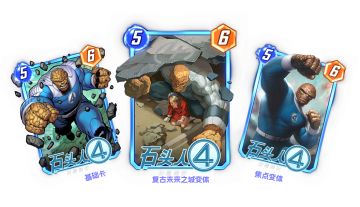 S16第三周资源福利概览