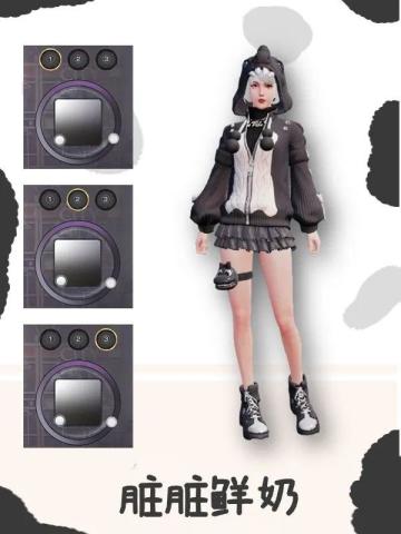 染色分享 | 鲜奶和芋泥碰撞出怎样的颜色呢？