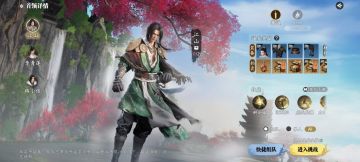 微醺拿下 S2赛季全新五人本，莲池湖普通难度通关详解