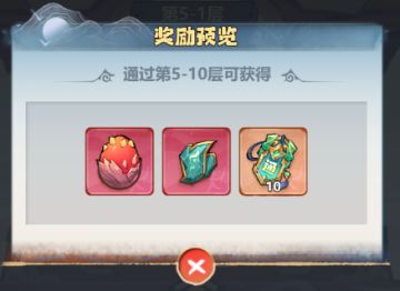 异兽攻略：异兽玩法详解