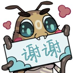 《沉默的蟋蟀》:手游预约正式开启!截图