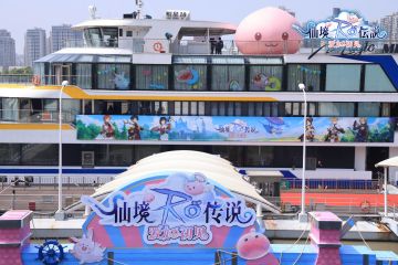 《仙境传说：爱如初见》开服庆典内容回顾，点击查看庆典礼包！