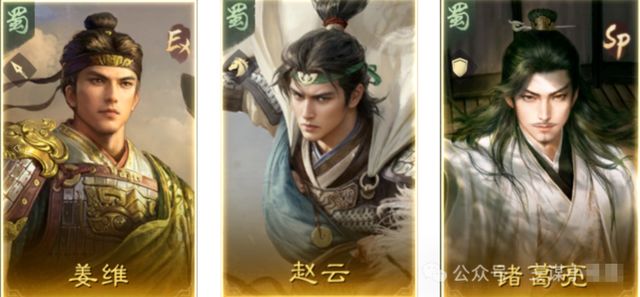 S8赛季最强首发阵容揭秘!天水枪与黄马马称霸战场截图
