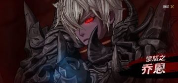 还没打纳斯哈伊的勇士快住手，走错路白白损失数十万泰拉